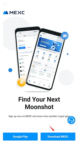 mexc mobile app